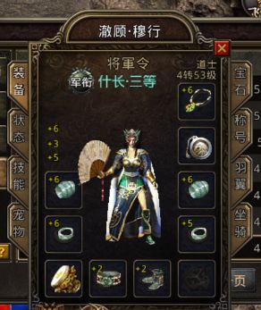 网通传奇私服网站三张刷新1400血量极品大锤的地图两个容易被忽略 网通传奇私服网站三张刷新1400血量极品大锤的地图两个容易被忽略