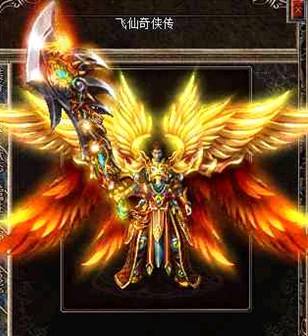 道士在PK的时候无敌 道士在PK的时候无敌