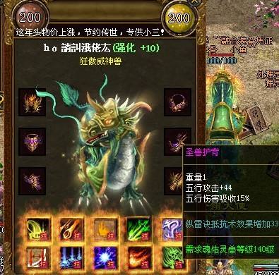 一定要好好想想 一定要好好想想