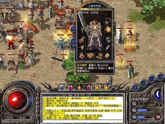 我本沉默传奇被誉为神戒但实战效果并没那么强悍的装备护身戒指 我本沉默传奇被誉为神戒但实战效果并没那么强悍的装备护身戒指