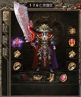 千禁地魔王挑战传奇之巅 千禁地魔王挑战传奇之巅