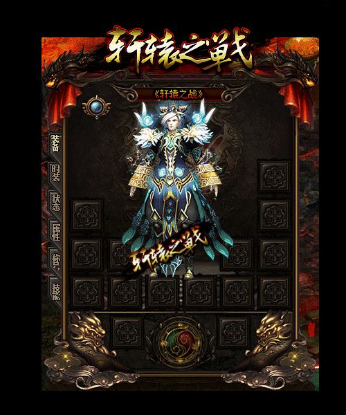 对道士骷髅宝贝的最新见解 对道士骷髅宝贝的最新见解