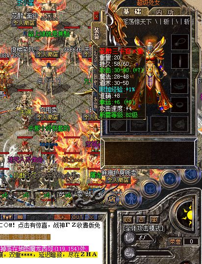 我和那个叫“佑歌”的戏剧社 我和那个叫“佑歌”的戏剧社