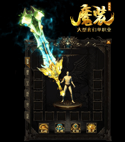 三职业没有强弱之分 三职业没有强弱之分