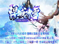 同心小径玩法多样乐趣无穷 同心小径玩法多样乐趣无穷